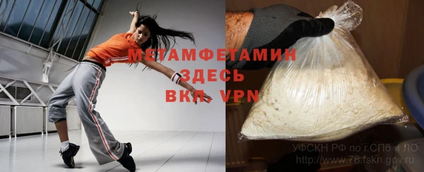 твердый Наволоки