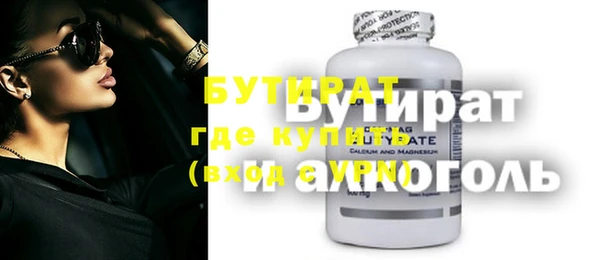 твердый Наволоки